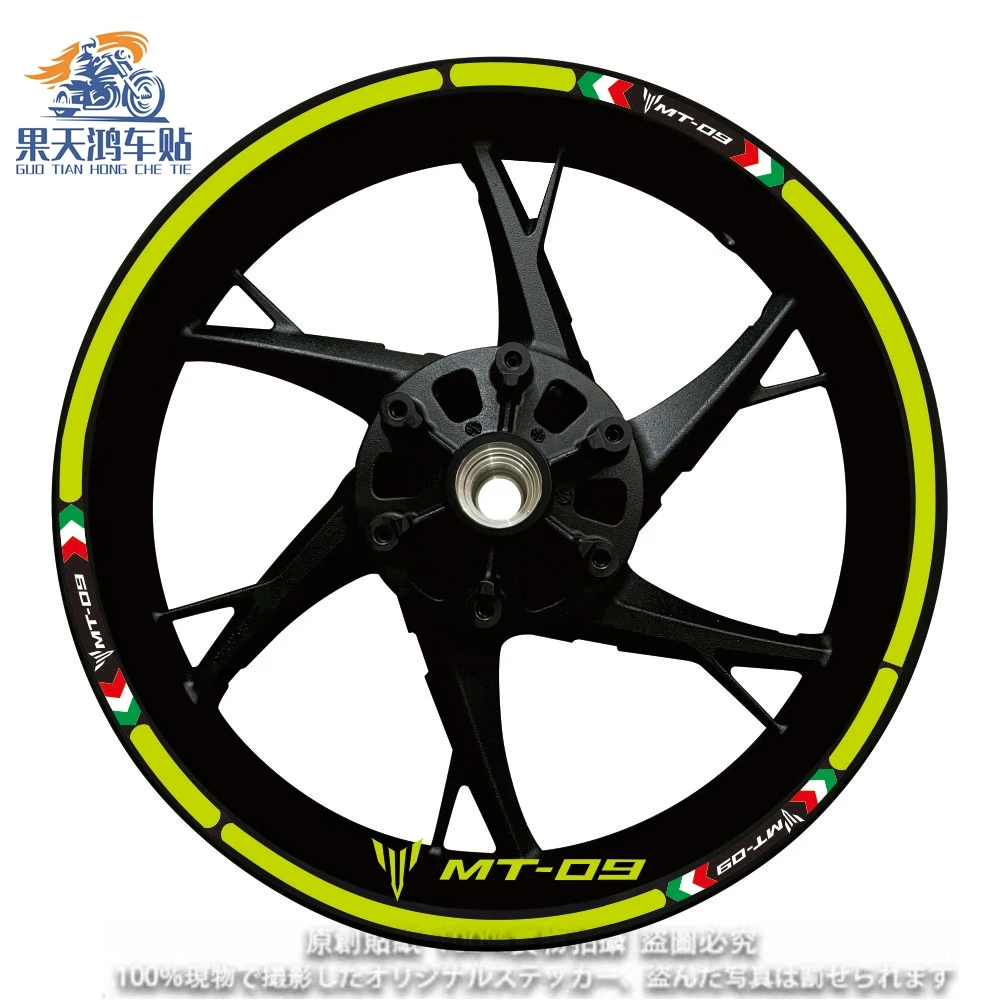 Motocicleta Logo Hub Decal Decoração Set, 17 "Wheel Frame, Mt09, MT 09 Rim Adesivo, reflexivo e impermeável, Yamaha Motocicleta Mt-03