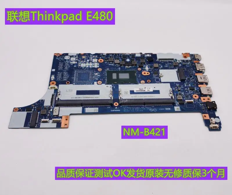 Thinkpad E480 Integrated independent original motherboard NM-B421  i3 i5 i7