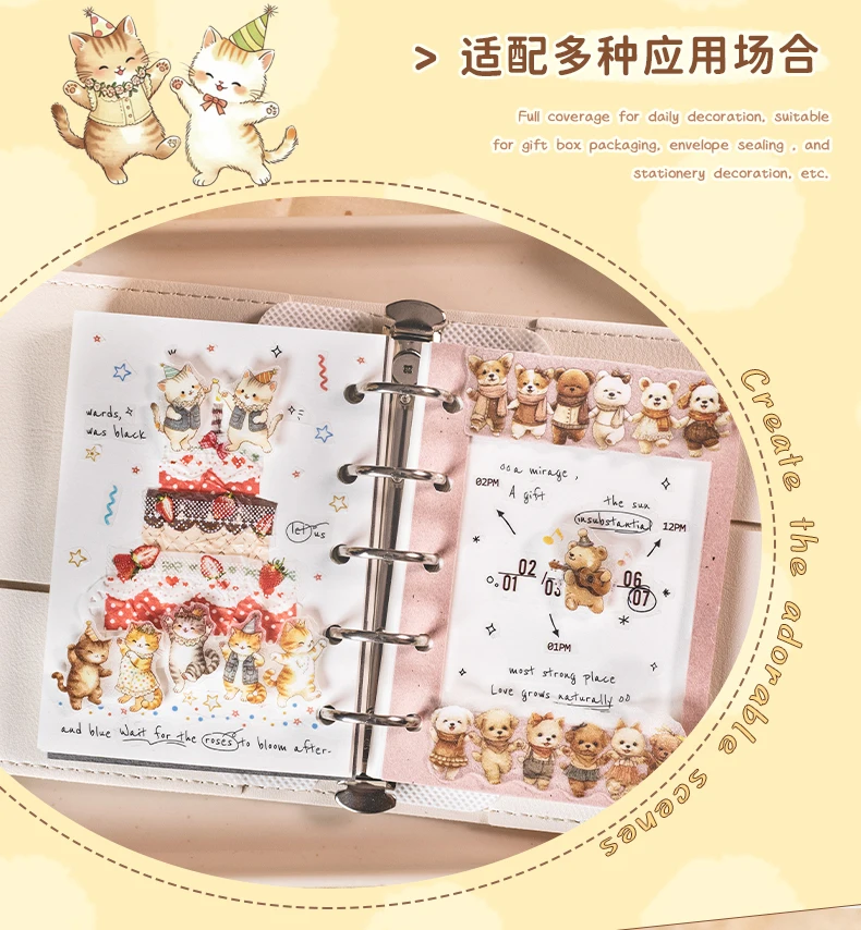 Journal GO 3cmx2m Cute Animals Tape Stickers for Collage Junk Journal Landscape Materials Journal Mobile Phone Laptop diy Decals