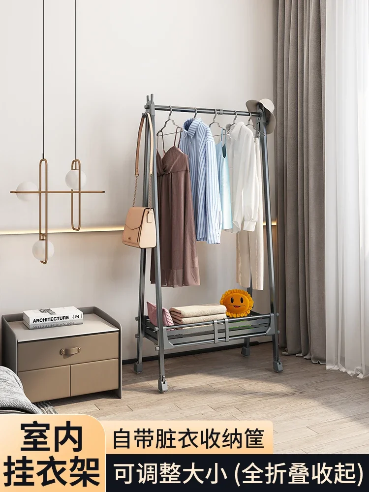 

No need to install clothes hanger, floor standing bedroom, household, indoor clothes rack, movable folding clothes rack