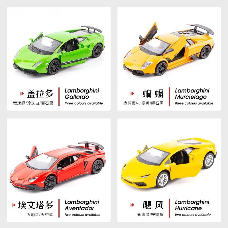 1:36 Lamborghini Gallardo Alloy children's rebound toy sports car model ornament