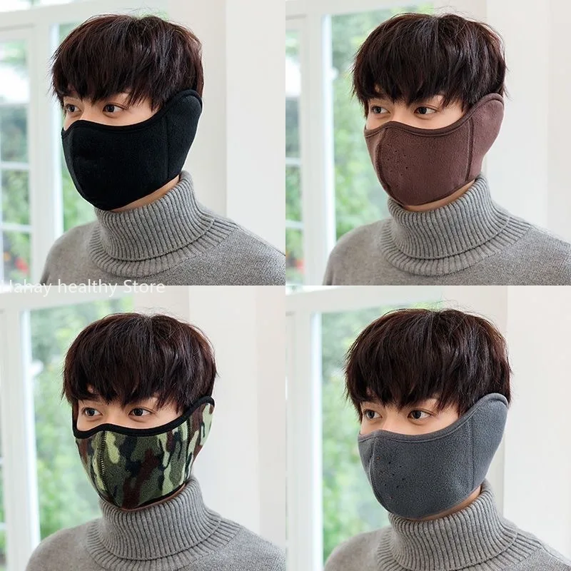 Winter Unisex Breathable Holes Mask Cold-Proof Thermal Mask Earmuffs Two-In-One Wrap Band Ear Warmer Outdoor Riding Ear Muff