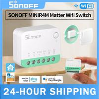 SONOFF MINIR4M MINI Extreme WiFi Smart Home Switch 1-8PCS Detach Relay Matter Via EWeLink Voice Control Alexa Google Home