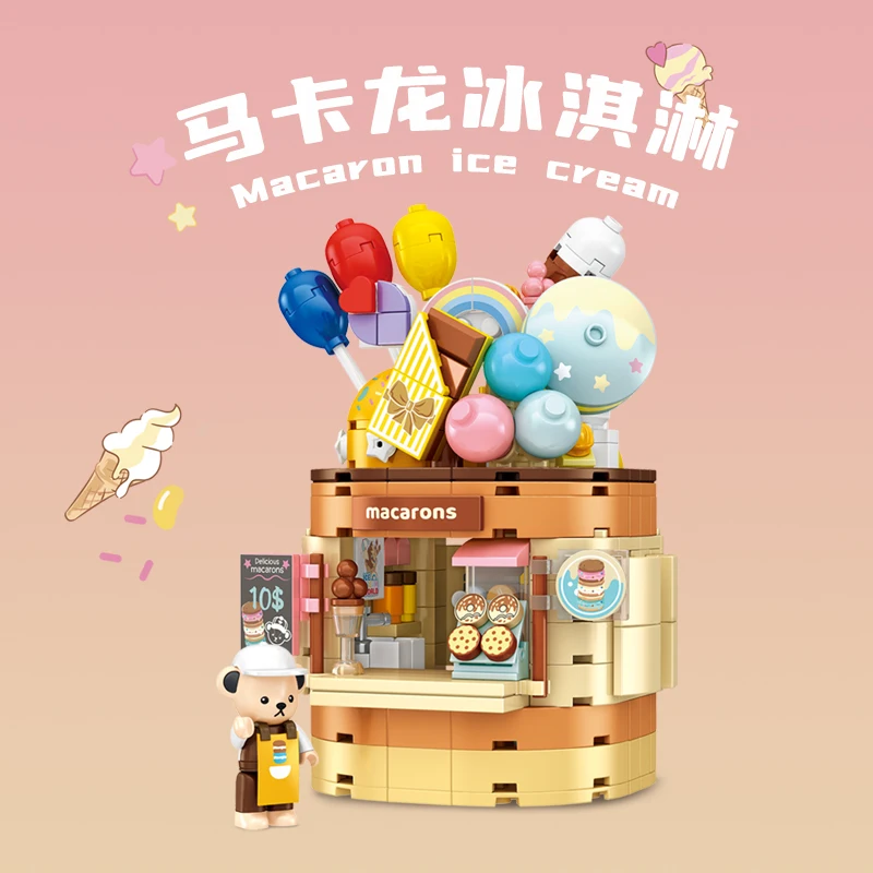 حقيقية Inbrixx دمية دب اللبنات الآيس كريم متجر سطح المكتب الديكور لغز تجميع لعبة مجسمة مفاجأة هدايا عيد الميلاد #2