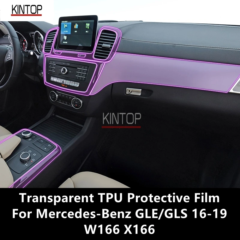 

For Mercedes-Benz GLE/GLS 16-19 W166 X166 Car Interior Center Console Transparent TPU Protective Film Anti-scratch Accessories