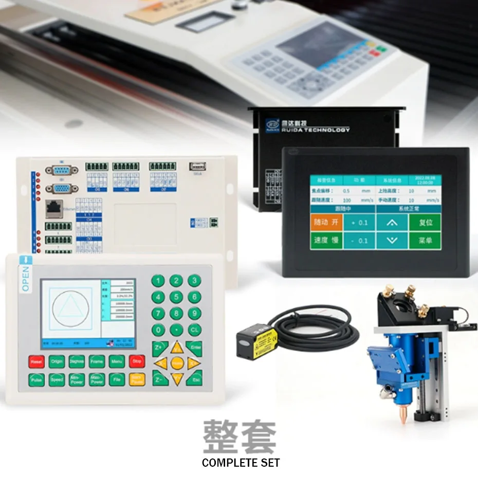 Non metallic autofocus motherboard CO2 laser engraving machine RD6332NM with adjustable height cutting head