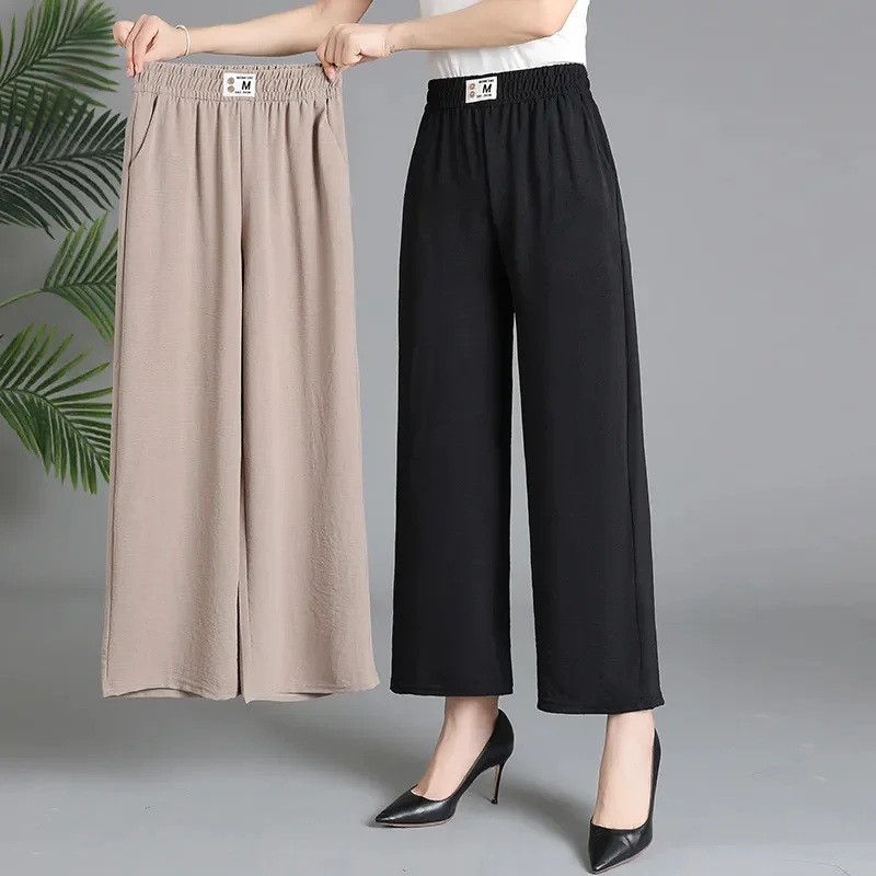 2024 Summer Thin Casual Wide leg pants For Middle-aged mothers Fashion Loose Elastic Straight leg Pants