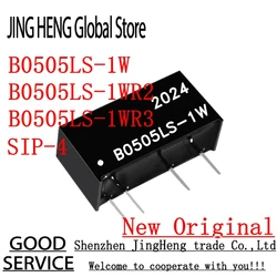 10PCS 100% New Original B0505LS-1W B0505LS-1WR2 B0505LS-1WR3 B0505LS B0505 SIP-4 5V TO 5V 1W DC-DC isolapted power module