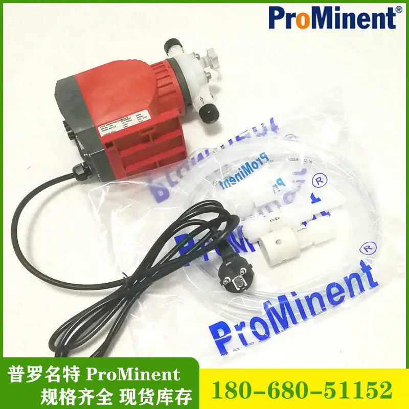Electromagnetic driven diaphragm metering pump CNPB1601 6-18W
