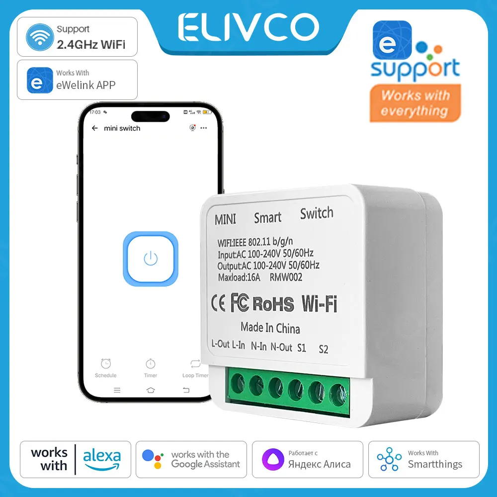 EWeLink Mini Smart Switch 16A Wireless DIY Light Switches Support 2 Way Control Support Alexa Google Home Voice Control