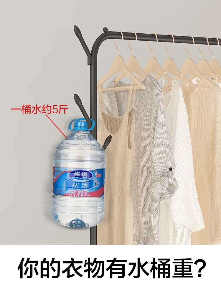 Simple clothes hanger Hanging clothes hanger Household bedroom Economical clothes hanger Floor clothes hanger Single pole type