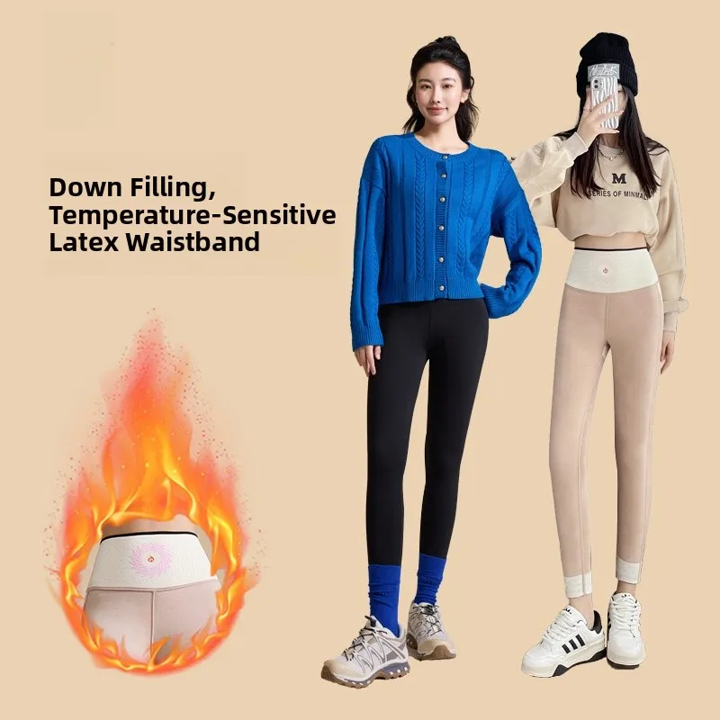 

Thiened Goose down Yoga Pants High Waist Fce Women's Autumn Winter New Sle Warm Outerwear Hip Lifting Abdomen Control ...