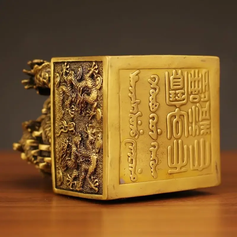 Feng Shui Copper Nine Dragons Gold Seal Ornament Brass Dragon Home Living Decoration