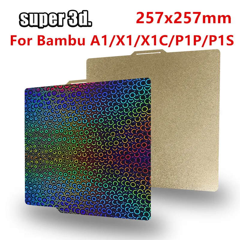 

Bambulab Build Plate 257x257 Пружинный стальной лист Pei Peo H1H Pey Sheet A1 X1C P1S сборная пластина 3d-принтер Бамбуковая лабораторная пластина обновления