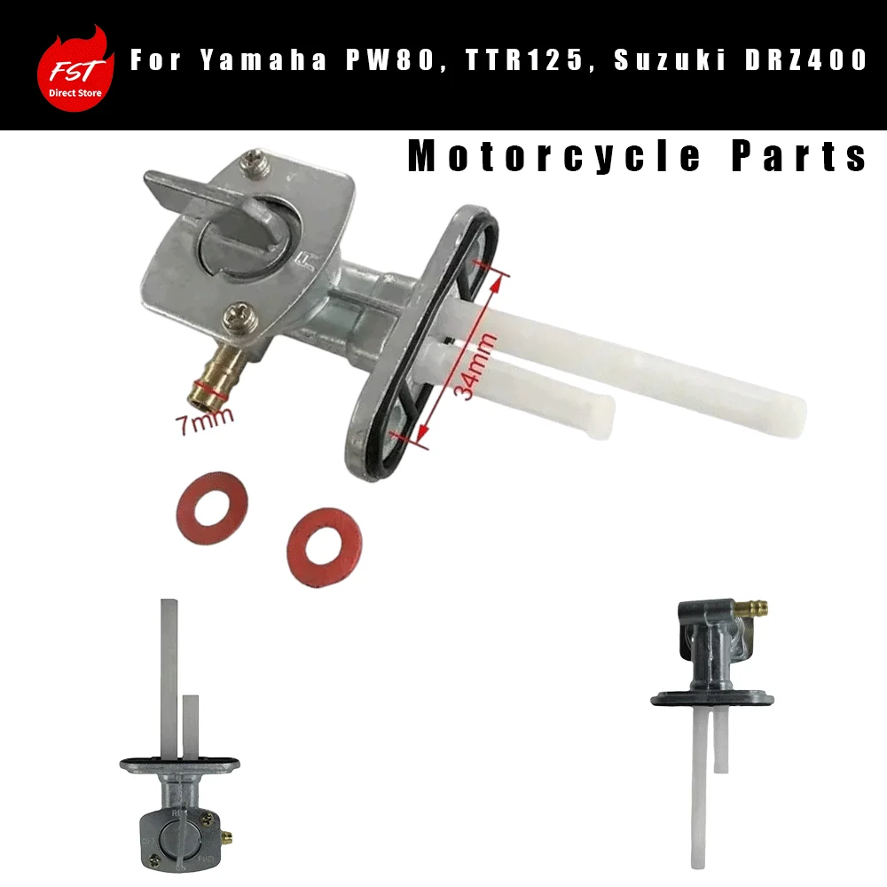 Motorcycle Accessory Fuel Tank Petrol Tap Switch, Fits Yamaha PW80 TTR125 DRZ400