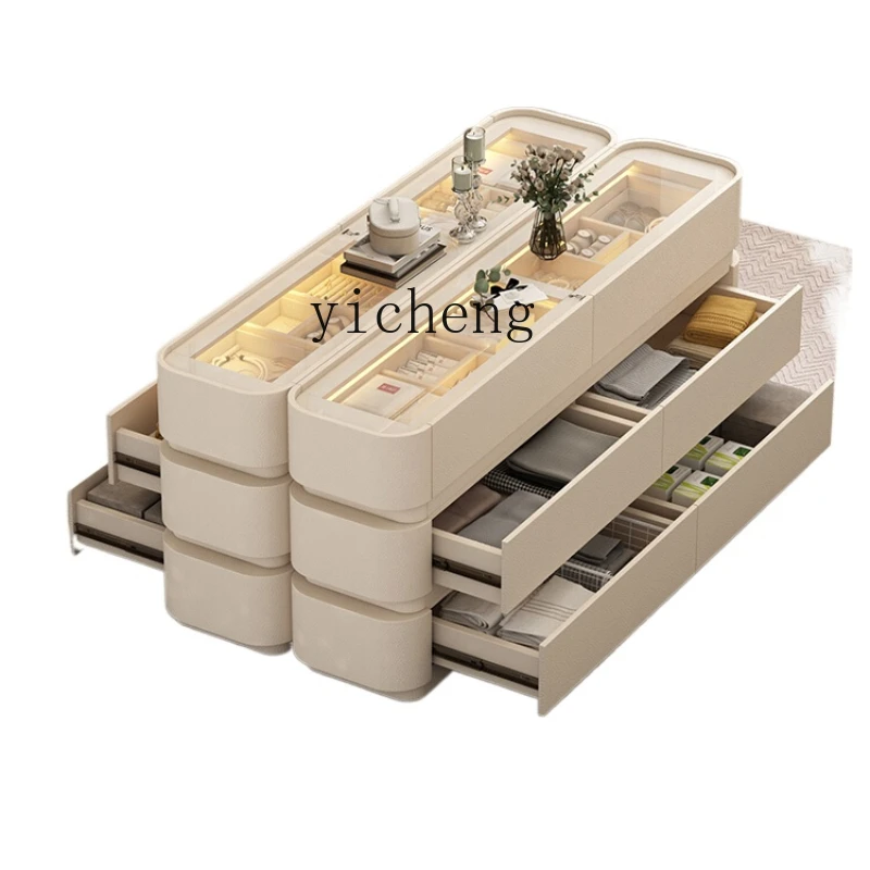 Xl Chest of Drawers 1 M Middle Island Cabinet Floor Jewelry Cabinet Drawer Cloakroom Cabinet for Accessories