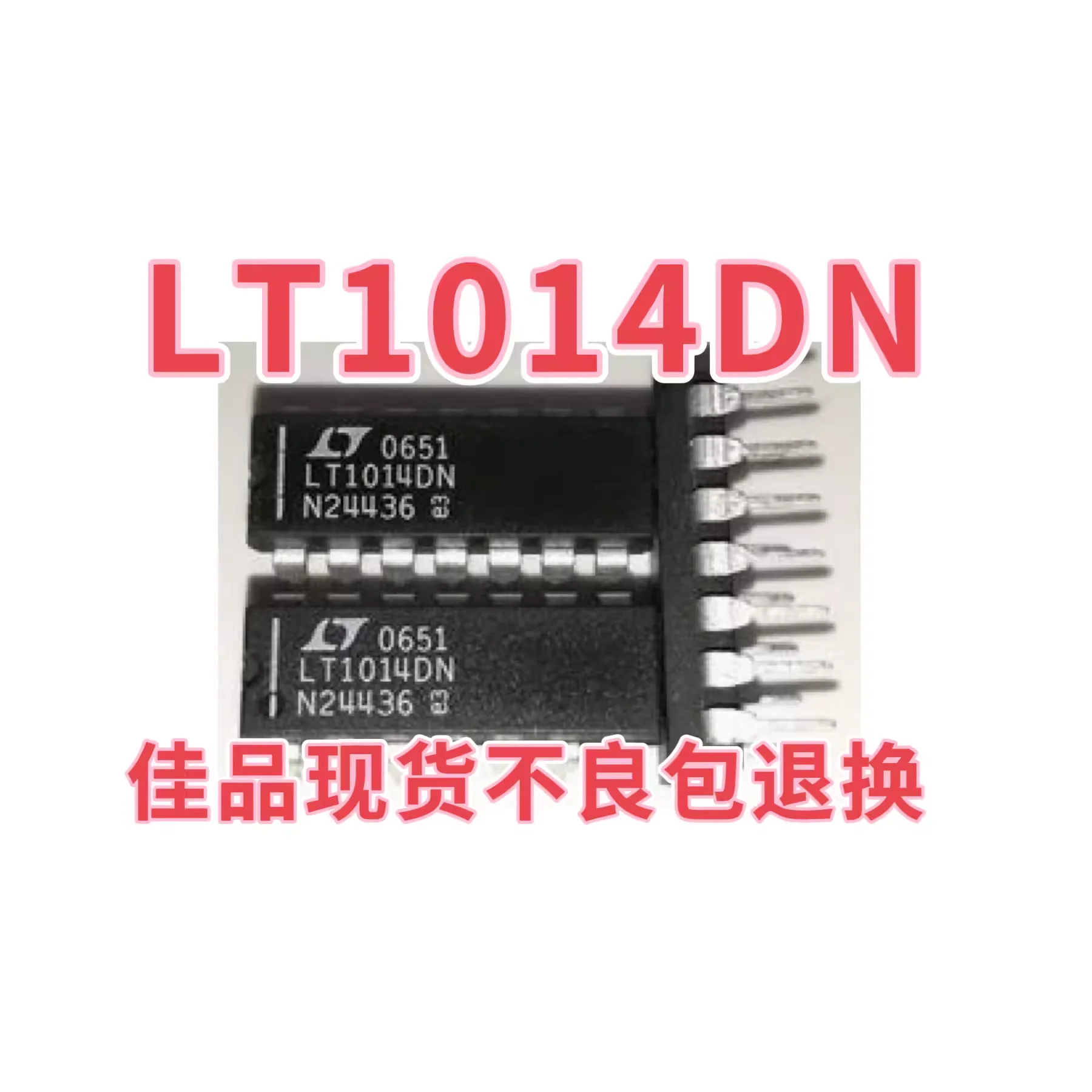 In stock LT1014CN LT1014DN direct insertion DIP14 operational amplifier chip in stock