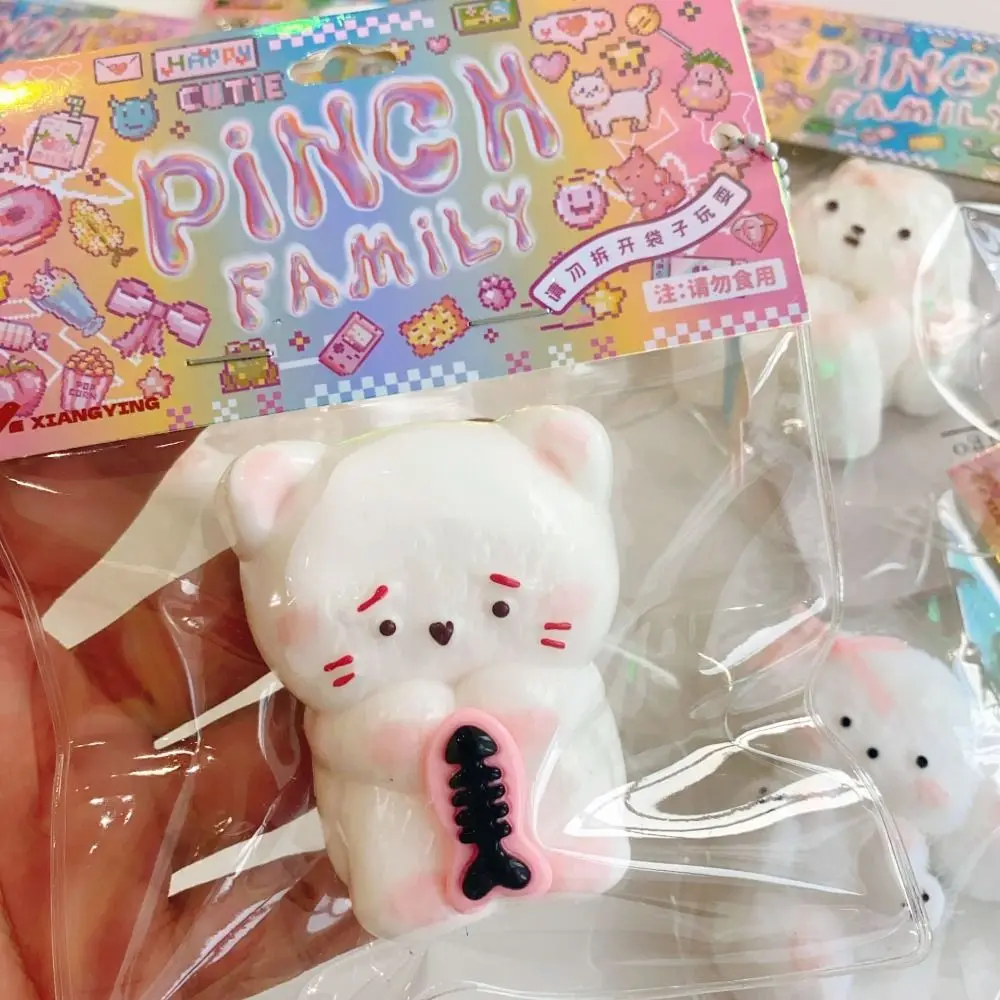 Zabawki antystresowe dla psów i kotów z TPR w kształcie owiec i królików, powolny powrót do kształtu, szybki powrót do kształtu, zabawki antystresowe dla pracowników biurowych.