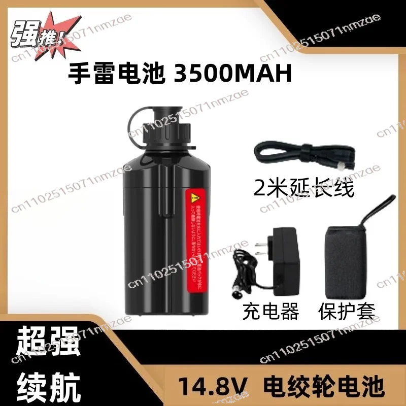 Seawater Boat Fishing, Long-lasting Power Supply 14.8 Volt Portable Lithium Battery for Electric Fishing Reels