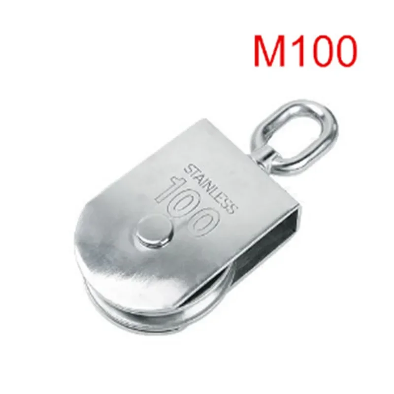 1pcs M100 High Quality Stainless Steel Heavy Duty Steel Single Wheel Swivel Lifting Rope Pulley Block