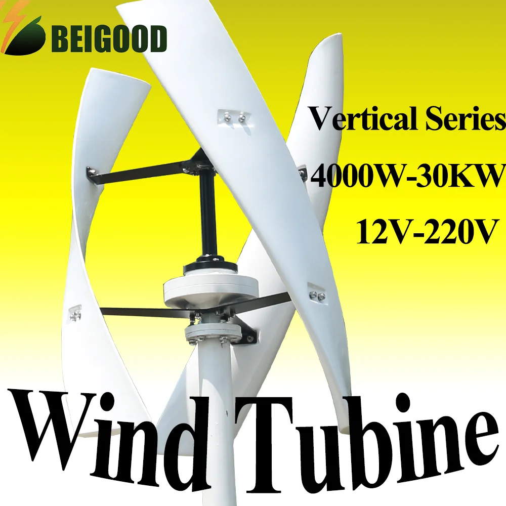 50KW 220V for Home Vertical Wind Turbine Generator Free Energy Wind Power Windmill Permanent Maglev with MPPT