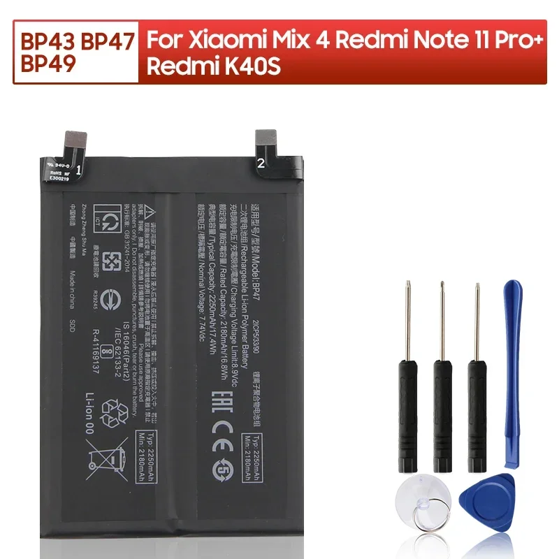 

NEW Replacement Battery BP43 BP47 BP49 For Xiaomi Mix 4 Redmi Note 11 Pro+ Redmi K40S 4500mAh with Tools