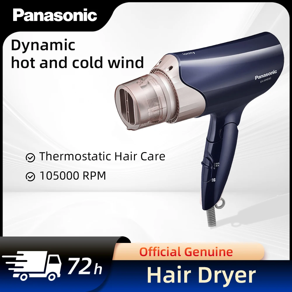 

Panasonic Hair Dryer 1700W Negative Ion Hair Care Hot & Cold Dual Outlet 6 Modes Diffusion Nozzle Home Salon Hair Dryer