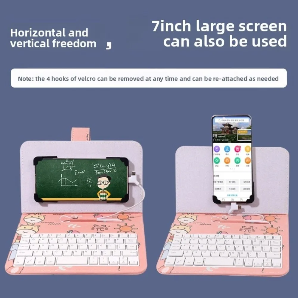 

Портативная клавиатура и мышь, набор типа C и микро, доступный держатель для телефона из искусственной кожи, Bluetooth-мышь, клавиатура для домашней работы