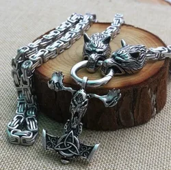 Nordic Thor\'s Hammer Wolf Head Animal Pendant Fashion Retro Nordic Celtic Symbol Amulet Jewelry