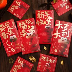Red Envelope 2025 Chinese New Year 6pcs/10pcs Hard Paper Gold Stamp New Cute Cartoon Snake Pattern Money Envelope