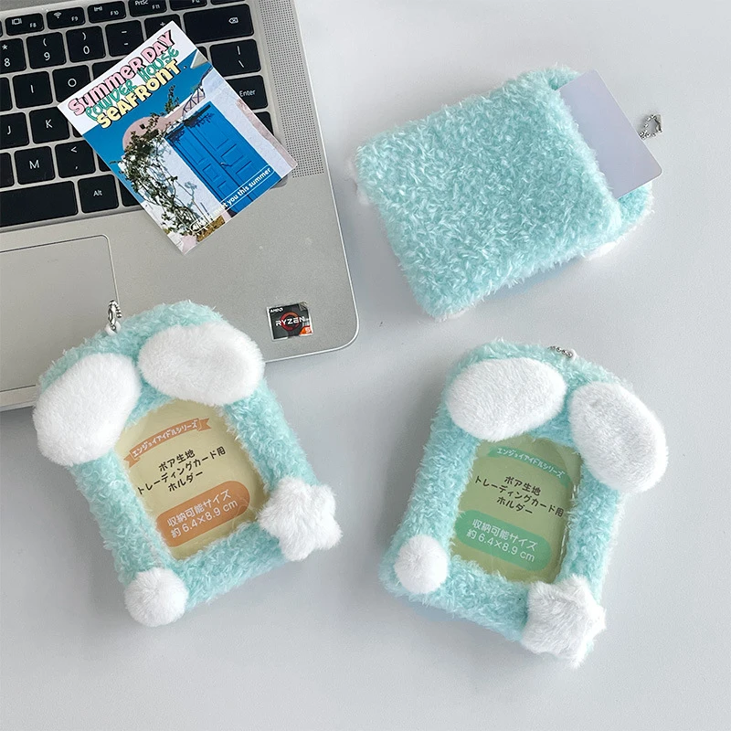 Cute Plush Cloud Photo Card Holder Idol Picture Photo Sleeves Card Case School Card Bus Card Pack Protector Keychain Bag Pendant