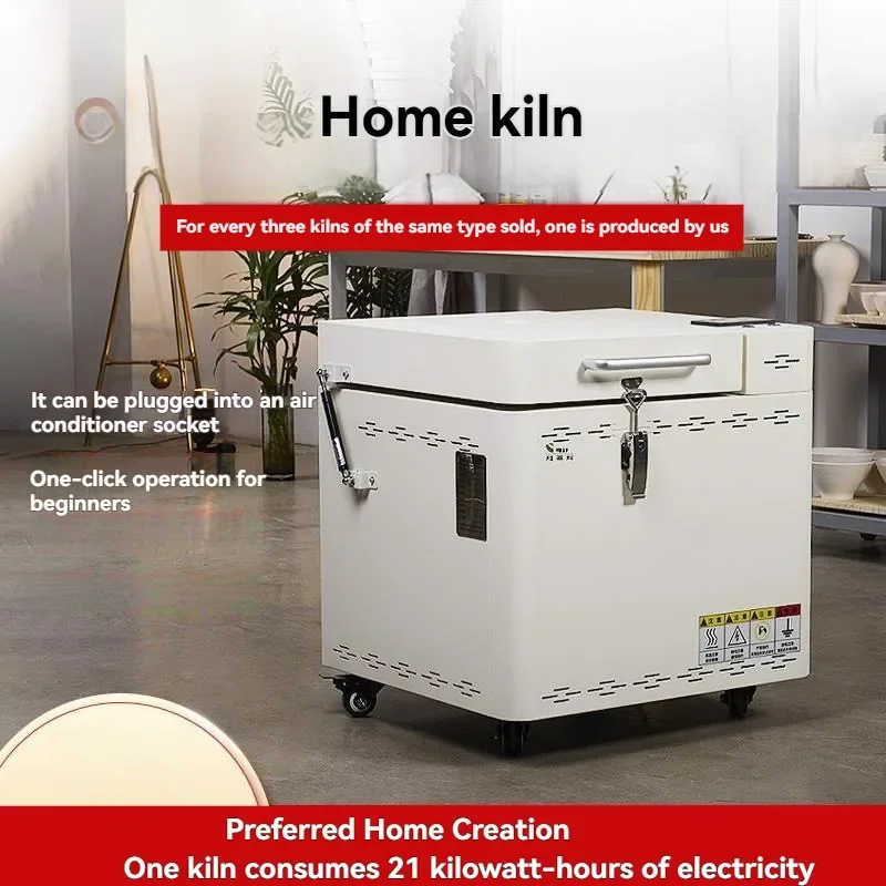 220V High-temperature Dust-free Intelligent Electric Furnace, Electric Kiln for Ceramic Firing Equipment, Ceramic Firing