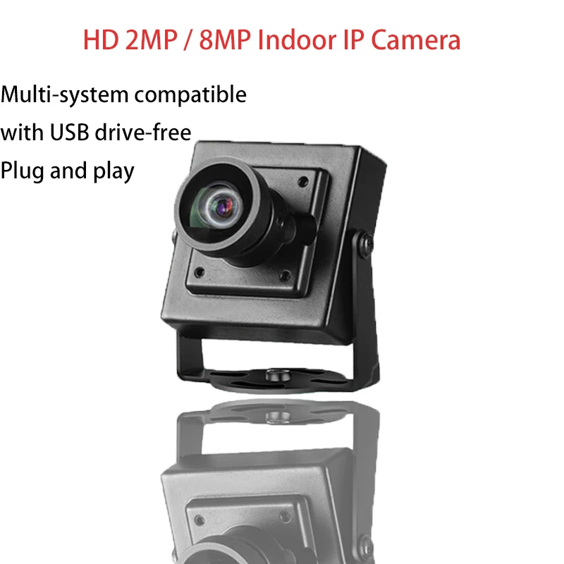 

USB Camera Module 95 Degrees HD 2MP 1920*1080 8mp Indoor Security ONVIF P2P CCTV System Video Surveillance Camera Customizable