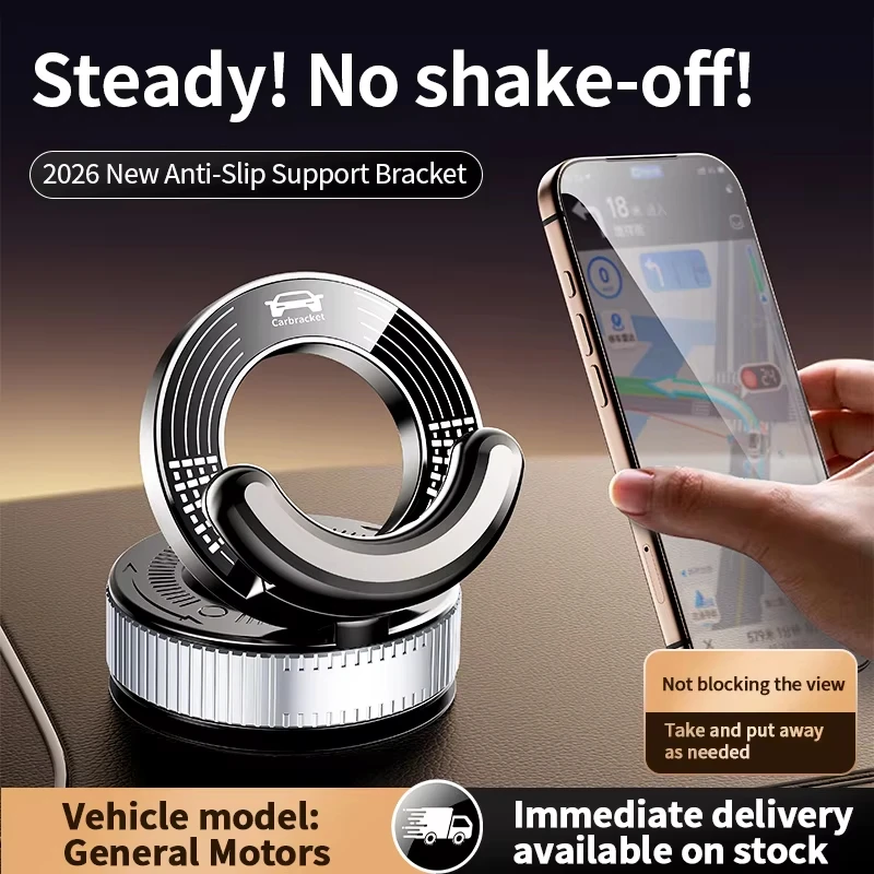 

Anti-Shake Dashboard Phone Cradle Vacuum Suction Phone Holder Rotation Magnetic Auto Lock Clamp Car Mount Foldable Parking Card