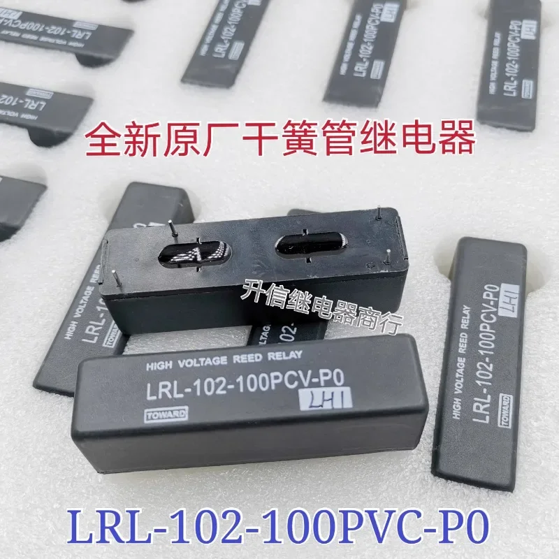 

（Brand New Original）1pcs/lot 100% original genuine relay:LRL-102-100PCV-P0 LRL-102-100PCV-PO High voltage relay