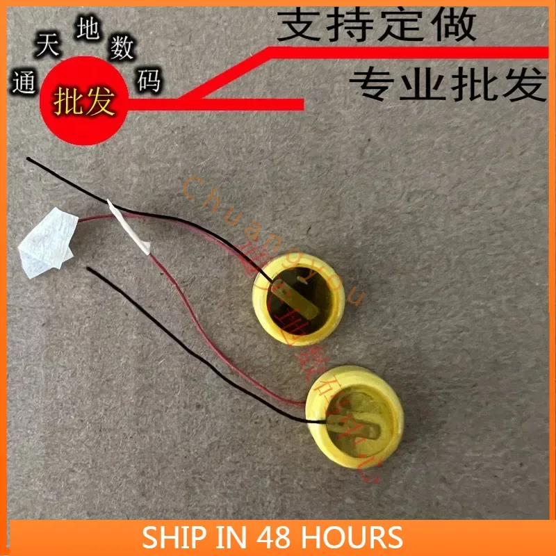 

Аккумулятор для беспроводной гарнитуры Doctor Bose SoundSport Cp1654