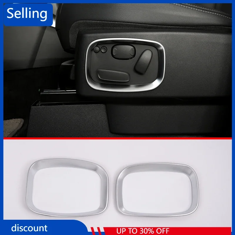 

2pcs ABS Chrome Side Seat Adjustment Frame Sticker Trim For Land Rover Discovery 4 LR4 2010-2016