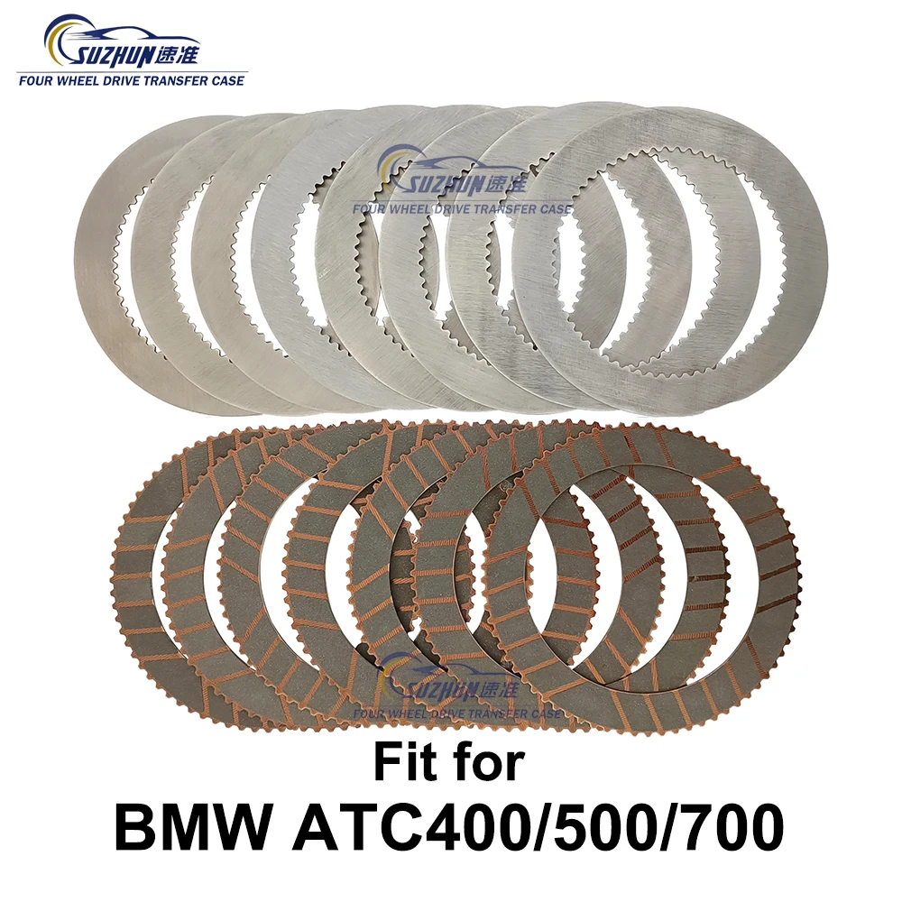 

ATC700 Transfer case Clutch friction plate set fit for BMW ATC400 ATC500 Transfer case Repair Kit Mercedes 166 landrover 4WD
