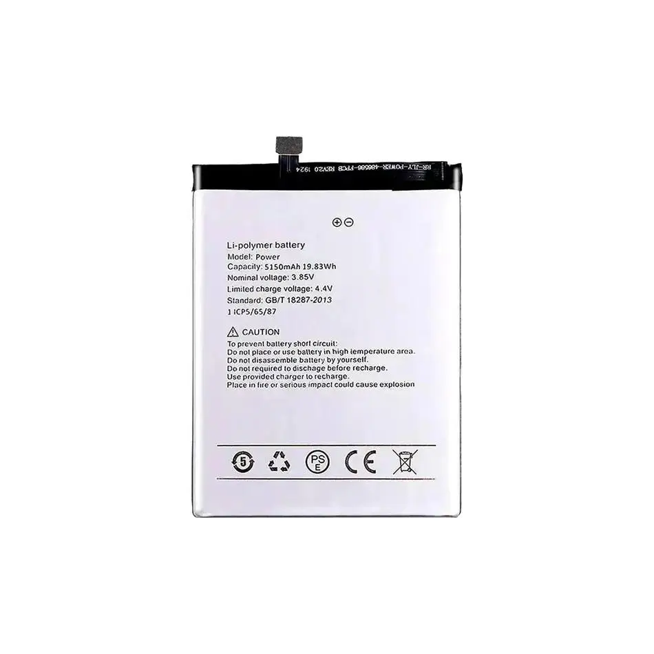 Power Battery For Umidigi Umi Mobile Phone