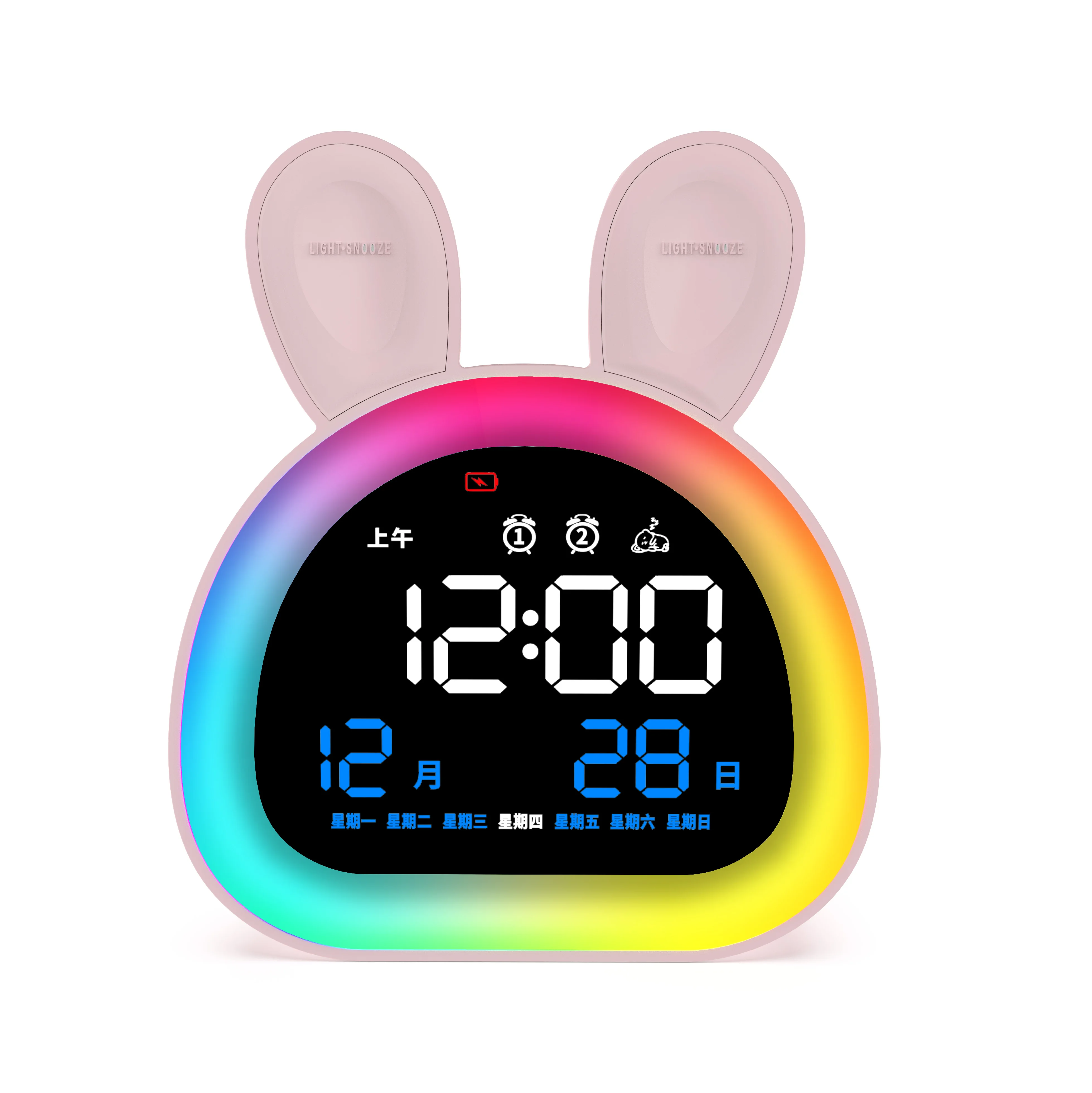 

Cartoon alarm clock, children's wake-up light, eye-protecting multifunctional digital clock, suitable for bedroom