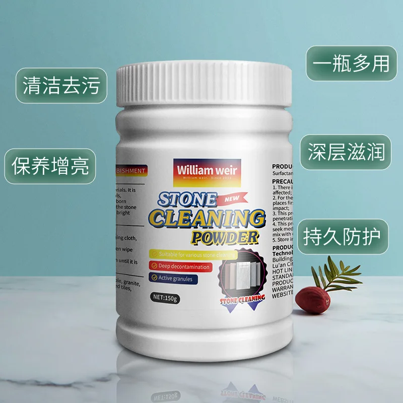 Stone cleaning powder kitchen quartz stone countertop tile cleaner polishing decontamination descaling agent marble cleaner