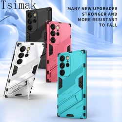 Armor Case For Samsung Galaxy A13 A23 A33 A53 A73 A14 A24 A34 A54 A15 A25 A35 A55 S21 FE S22 S23 Plus S24 Ultra A05 A05S Cover
