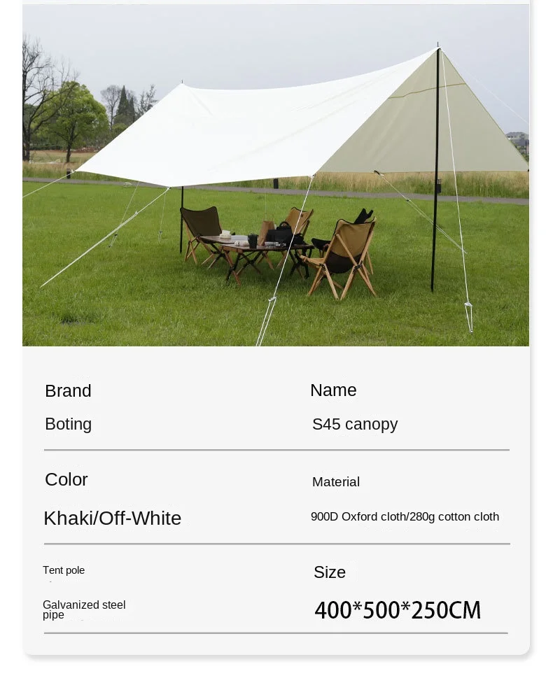 Outdoor Camping Pole Camp Portable Awning Square Canopy Canopy Piece Bold Camping Rain Protection Sunscreen Pergola