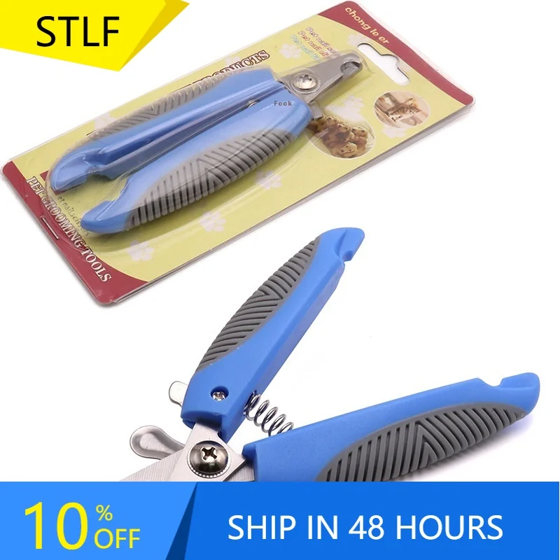 

Safe Anti-Slip Pet Nail Clippers with Safety Guard Stainless Steel Dog Cat Claw Trimmer