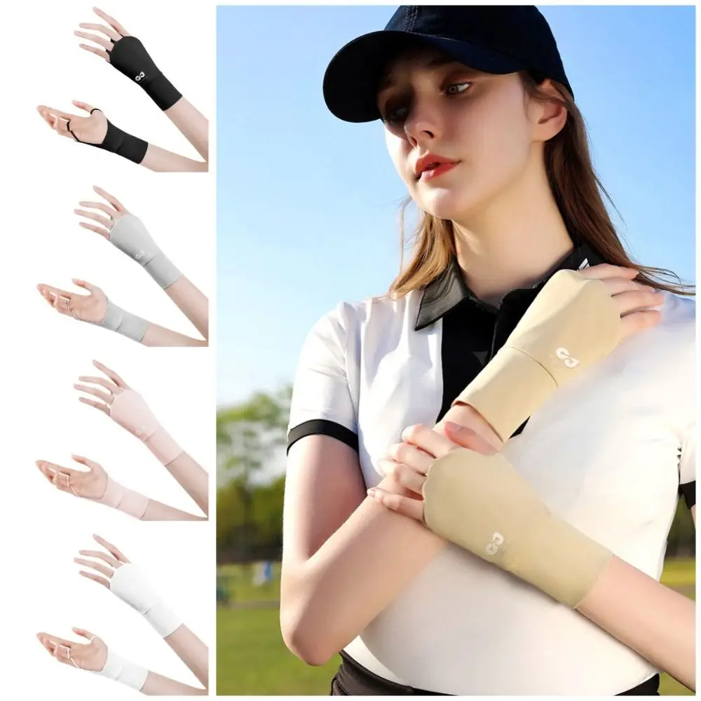 

Elastic Half Finger Golf Gloves Solid Color Thin Sunscreen Gloves Protect Wrist Wristband Anti-UV Ice Silk Mittens Summer
