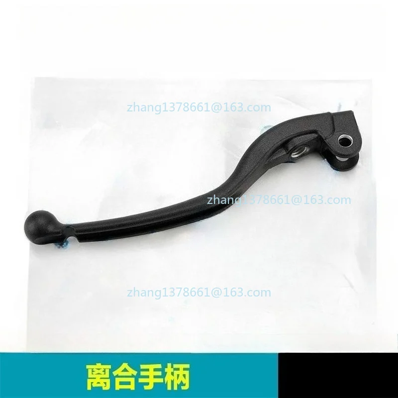 For CFMOTO 700MT CF700-9A-9B Motorcycle Clutch Handle Horn Brake Handle Accessories