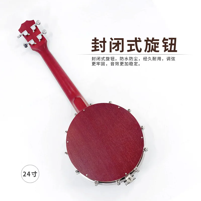 Настраиваемый 23-дюймовый 6-струнный струнный инструмент для банджо Hooqu