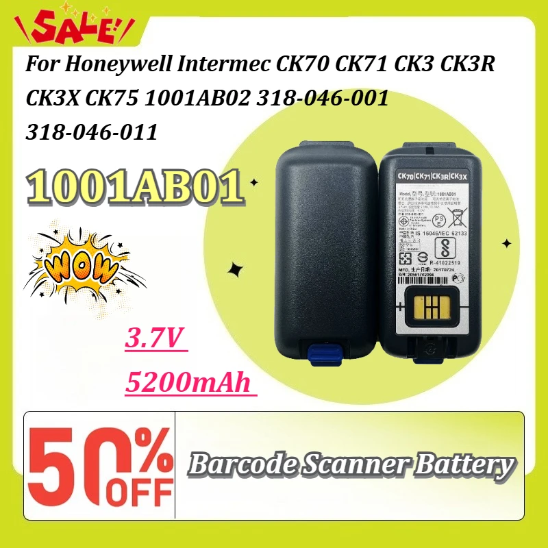 1001AB01 3.7V 5.2Ah Barcode Scanner Battery for Honeywell Intermec CK70 CK71 CK3 CK3R CK3X CK75 1001AB02 318-046-001 318-046-011