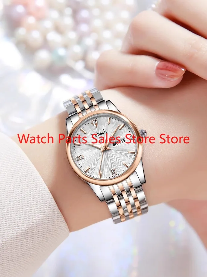 

Popular double calendar watch fashionable and simple luminous waterproof temperament workplace women's watch 2025