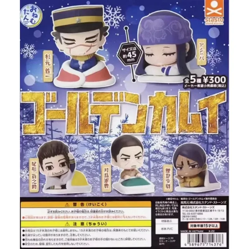 Original Stasto Gashapon Anime Niedliche Mini Golden Kamuy Schlafpuppen-Figur Kawaii Actionfigur Kapselspielzeug Modell Geschenk